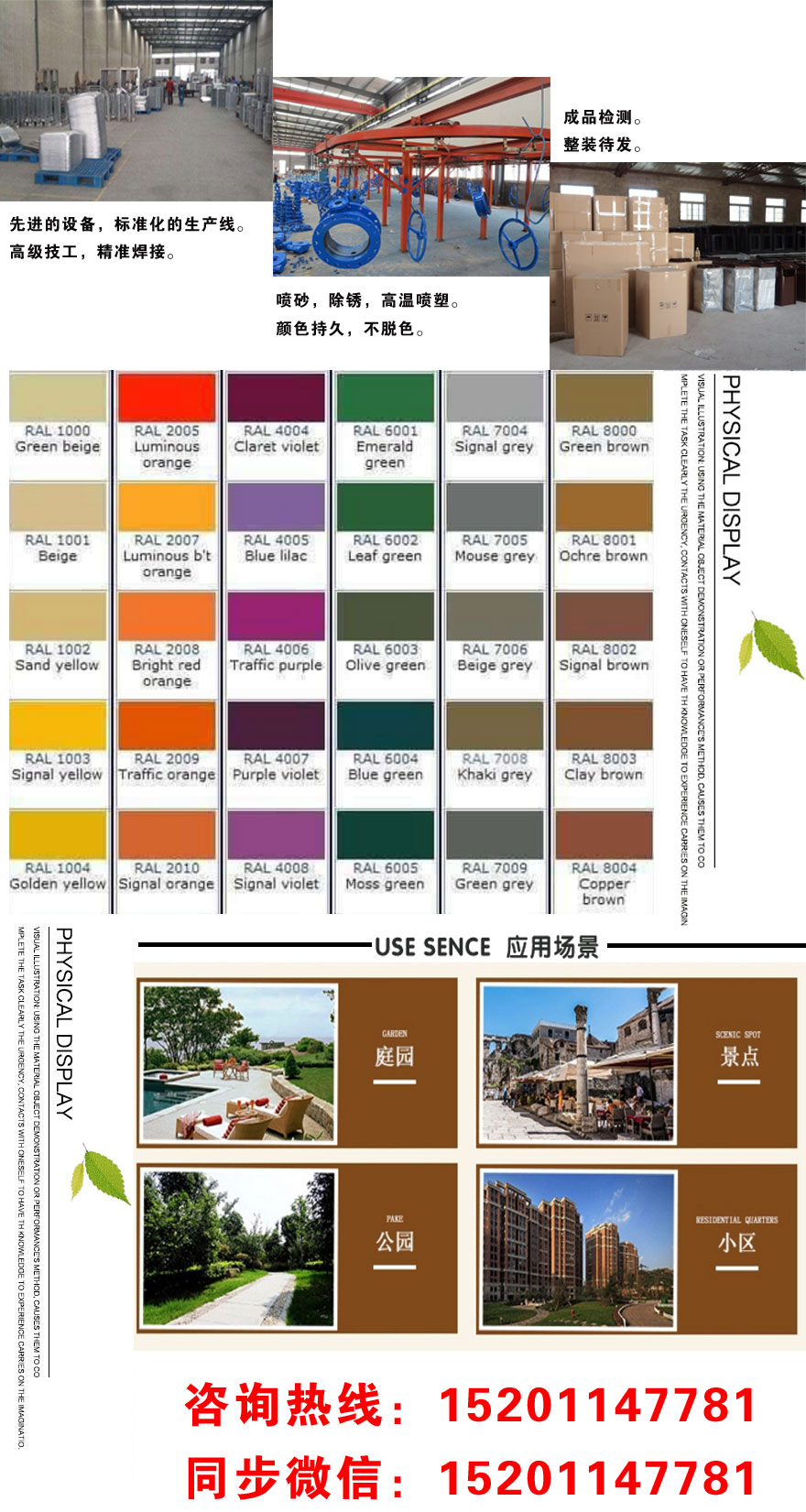雙桶垃圾桶